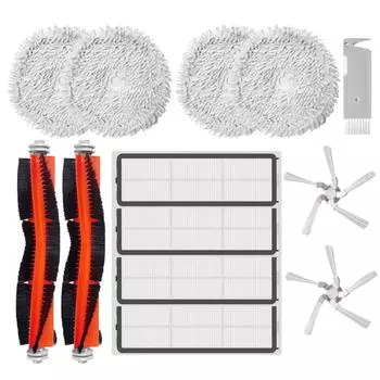 Комплекты запасных частей для самоочищающегося робота-пылесоса XiaoMi Dreame Bot W10 / W10 Pro CHINA