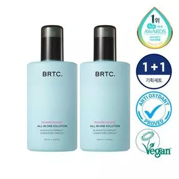 Комплексное решение BRTC Power Homme, двойной план (200млX2)