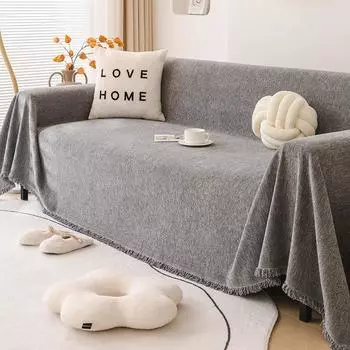 Комплексное, высококачественное диванное полотенце, противоскользящий чехол, диванная подушка, синель, универсальный универсальный чехол, одеяло 180*130cm