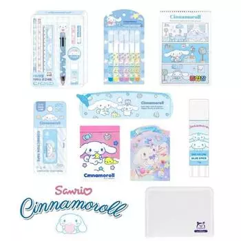 Комплексный подарочный набор канцелярских товаров CG Mall Cinnamoroll