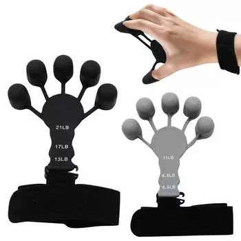 Комплексный усилитель пальцев Усилитель рук для пациентов и силовых тренировок спортсменов One Size чёрный