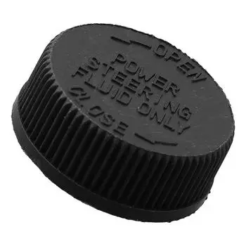 Компоненты для замены крышки бака гидроусилителя руля