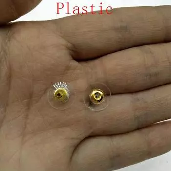 Компоненты спинки серьги, украшения, лоты, расходные материалы для ювелирных изделий