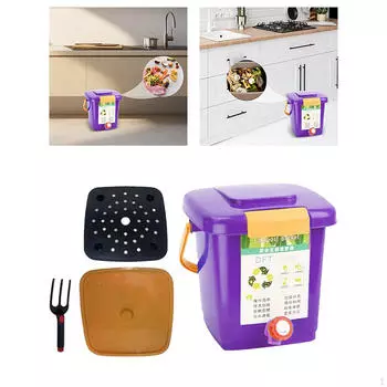 Компостный ящик для кухни, компостное ведро для переработки отходов, прочная пряжка, более высокая несущая способность, мусор Without Fork