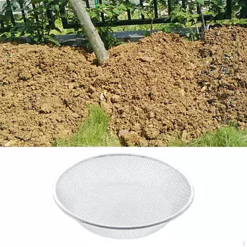 Компостный сито для почвы, сито из нержавеющей стали, легкий камень для удаления мусора Small Hole 0.2cm