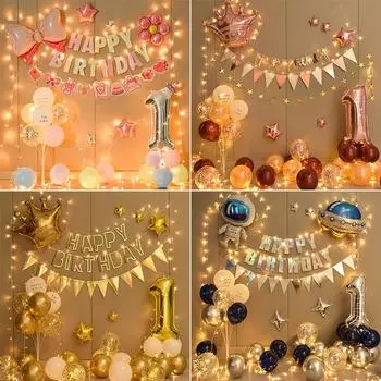 Композиция из воздушных шаров на первый день рождения ребенка, набор для украшения вечеринки для мальчиков и девочек, цветная сцена в виде макарон, фоновая стена из воздушных шаров A+pump