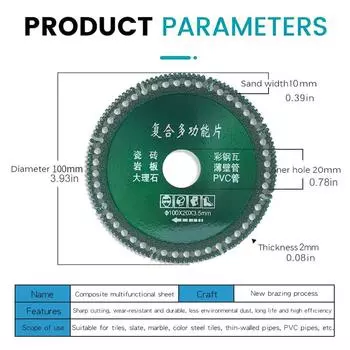 Композитная многофункциональная режущая пила 100 мм, ультратонкая керамическая шлифовальная машина, инструменты для резки стекла для H2P2 multi-color-one-size
