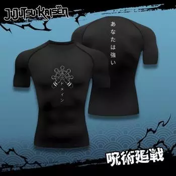 Компрессионная футболка Sukuna | Ryomen Sukuna, Аниме, Jujutsu Kaisen, Спортивная одежда, Тренажерный зал, Компрессионное белье, Футболка, Спортивная одежда, Майка для мышц, Mahoraga S
