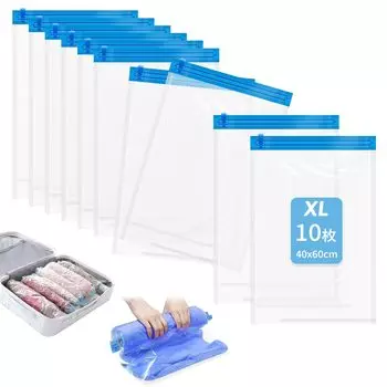 Компрессионная одежда компрессия 10 не нужна для вакуумной смены бизнеса школы дома удобно путешествовать 10 шт сумки, путешествия, сумки, штук, прибл.