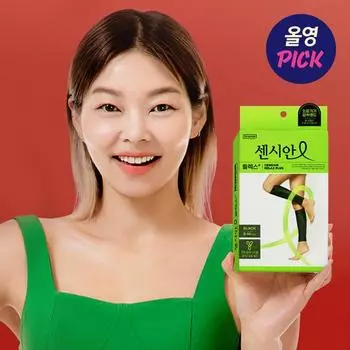 Компрессионная повязка censian Plus (Отдых/Работа/Ночной уход) Выберите 1 (Медицинское устройство) Work Plus S-M (Black)