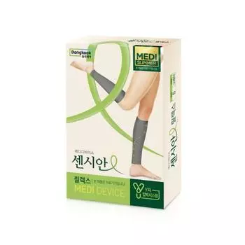 Компрессионная повязка Relax Censian серая (С/МЛ) Relax Gray S (1 pair)