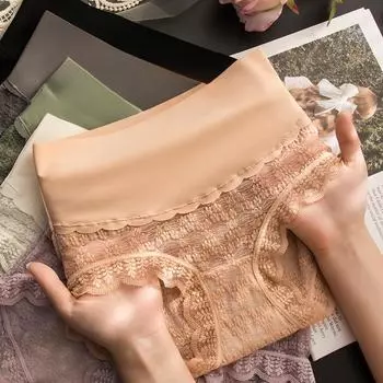 Компрессионное белье Ice Silk с высокой талией для женщин, сексуальное кружевное бесшовное, подтягивающее ягодицы, дышащее, летние треугольные трусики M белый