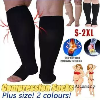 Компрессионные чулки больших размеров Внутривенные компрессионные чулки XXL чёрный