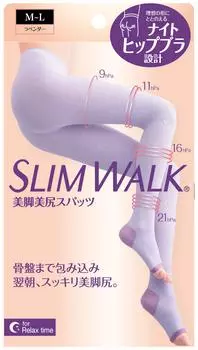 Компрессионные гетры Slim Walk Beautiful Legs Beautiful Butt Spats Lavender For Sleep Compression AskDoctors Night Hip Bra Pelvis ML лавандовый