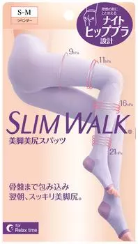 Компрессионные гетры Slim Walk Beautiful Legs Beautiful Butt Spats Lavender For Sleep Compression AskDoctors Night Hip Bra Pelvis SM