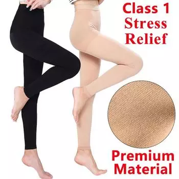Компрессионные колготки класса 1 для женщин и мужчин, компрессионные чулки для снятия стресса, компрессионные носки S
