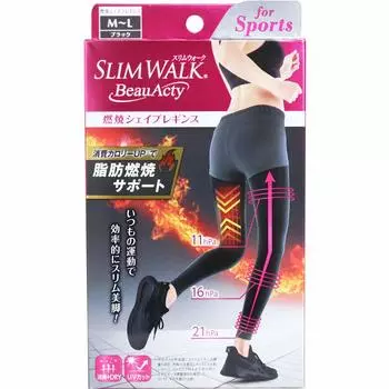 Компрессионные леггинсы для похудения PIP SLIM WALK Beau Acty для сжигания жира [Набор 2 шт.] Спорт, Черный, Размер M-L, чёрный