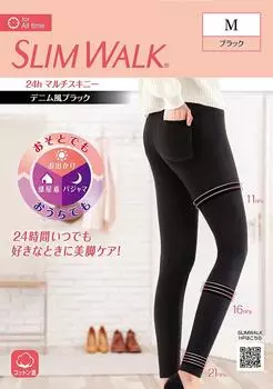Компрессионные леггинсы Slim Walk 24h Multi Skinny Black M Denim Style Womens чёрный