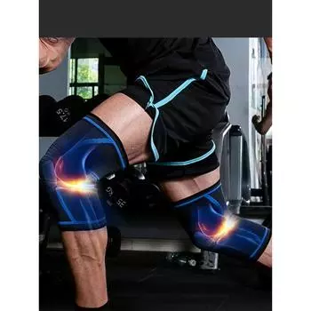 Компрессионные наколенники для женщин и мужчин. 1 шт. комплект наколенников для женщин. Колено для бега. Поддержка колена. Компрессионный рукав для упражнений. S красный