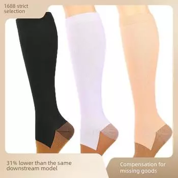 «Компрессионные носки для велоспорта с ионами меди, унисекс — нейлоновая длинная трубка, однотонная, эластичная»