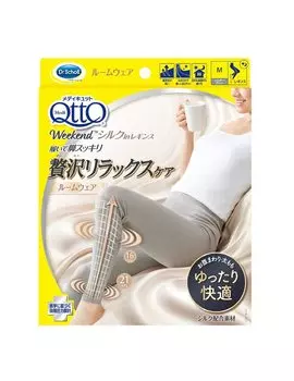 Компрессионные носки Medicut Weekend Silk In Leggings Silky Gray M