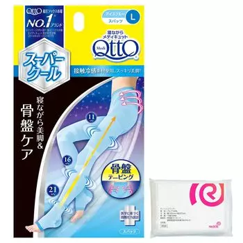 Компрессионные носки MediQttO для прохлады и прохлады, пока вы тело таз L Бонус в комплекте Таз, Сон, Форма, Поддержка, Леггинсы, + синий