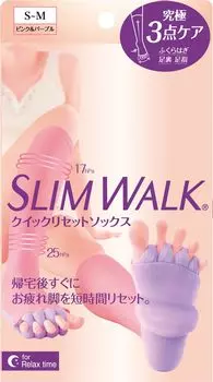 Компрессионные носки Slim Walk Quick Reset Socks Pink Purple Home Compression AskDoctors Calf Soles Toes SM розовый