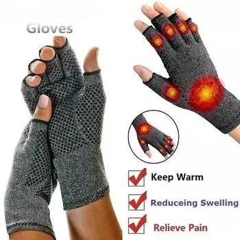 Компрессионные перчатки для облегчения боли при ревматоидном синдроме Рейно S серый