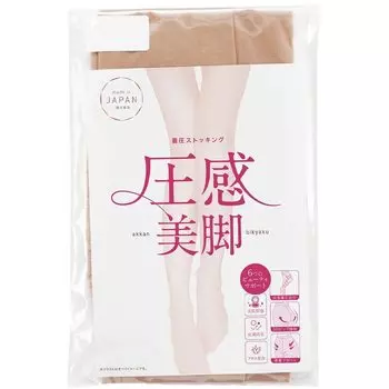 Компрессионные Удивительно Красивые Сделано в Красивые Ноги в Розовый [Easy Beauty] Чулки, Ноги, Чулки, Компрессионные, Япония, (L LL, бежевый)