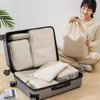 Компрессионные упаковки, сумки для хранения кубиков, застежка-молния, пылезащитный большой вместительный портативный расширяемый чемодан бежевый