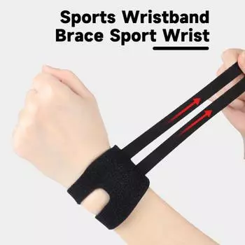 Компрессионный бандаж на запястье с крепежной лентой Регулируемый дышащий, безопасный для кожи Предотвращение травм Ремень для поддержки запястья Left Hand чёрный