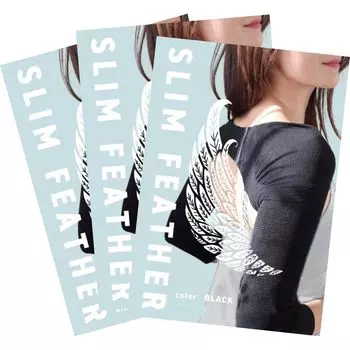 Компрессионный корсет для верхней части руки Slim Feather [Slim Feather] (3+1, НУ)