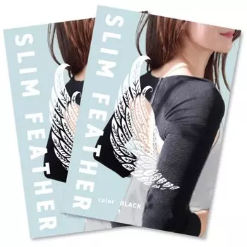 Компрессионный корсет для верхней части руки Slim Feather [Slim Feather] (2, ОО) чёрный