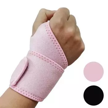 Компрессионный спортивный бандаж на запястье для поддержки туннеля запястья, артрита, растяжения связок розовый