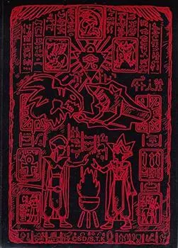 Konami Digital Entertainment Card Special Duelist Card Protector 70 Card Sleeve PRISMATIC GOD BOX Prismatic God Box Yu-Gi-Oh (красный) (ПГБ1)