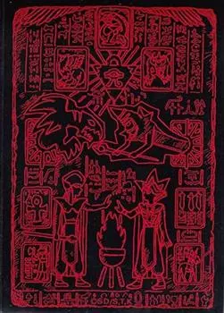 Konami Digital Entertainment Card Special Duelist Card Protector 70 Card Sleeve PRISMATIC GOD BOX Prismatic God Box Yu-Gi-Oh (красный) (ПГБ1) красный