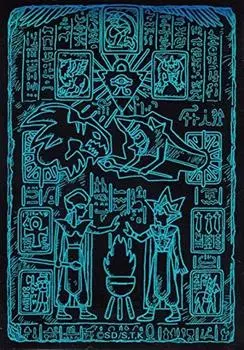 Konami Digital Entertainment Card Special Duelist Card Protector 70 Card Sleeve PRISMATIC GOD BOX Prismatic God Box Yu-Gi-Oh (синий) (ПГБ1) синий