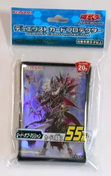 Konami Digital Entertainment Duelist Card Protector из 55 штук Co., Ltd.. Yu-Gi-Oh! [Лорд Маг]