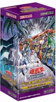 Konami Digital Entertainment OCG Duel Monsters Deck Build Pack Tactical Masters BOX CG1787 Yu-Gi-Oh!