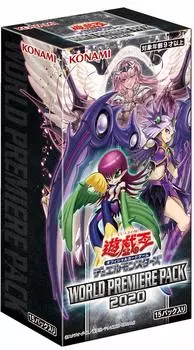Konami Digital Entertainment OCG Duel Monsters МИРОВАЯ ПРЕМЬЕРА ПАКЕТ 2020 КОРОБКА CG1695 Yu-Gi-Oh