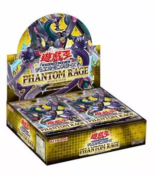Konami Digital Entertainment OCG Duel Monsters PHANTOM RAGE BOX Yu-Gi-Oh! (Обычное издание)