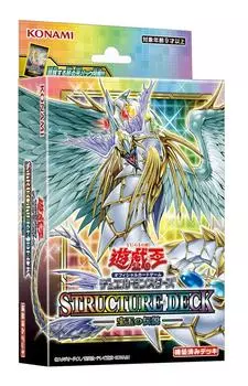 Konami Digital Entertainment OCG Duel Monsters Structure Deck Легенда о драгоценностях Yu-Gi-Oh!