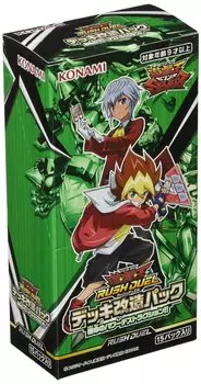 Konami Digital Entertainment Rush Duel Deck Modification Pack Fateful Power CG1718 Yu-Gi-Oh! Разрушение!! КОРОБКА,