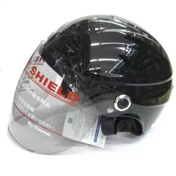 Konan Original Air Hopper 2, чем 60 см BH-27K 58 см-меньше чёрный