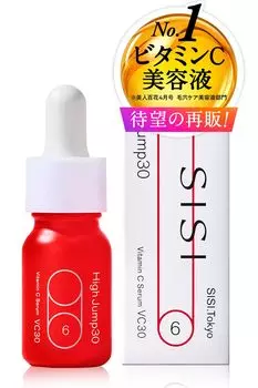 концентрация, но нет SISI High Jump 30 10 мл 14 дней Сыворотка производная витамина С Ниацинамид Высокая концентрация [Высокое жжение] 30%