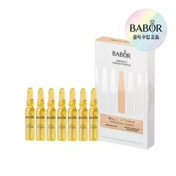 Концентрат ампул Barber Multi Vitamin 2 мл 7 шт.