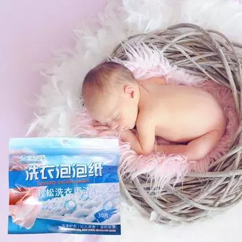 Концентрат для глубокой очистки стиральной машины, пузырчатая бумага, таблетки для стирки, моющее средство, мыло белый