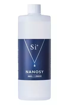 Концентрат кремния высокой чистоты NANOSY Концентрат кремния, растворимый в воде NANOSY Ионизированный кремниевый минерал Si+ (500мл)