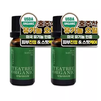 Концентрат масла австралийского чайного дерева Nefera, 10 мл, 2 шт.