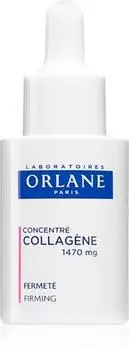 Концентрат против морщин с коллагеном TU